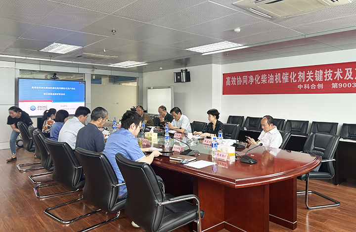 科技成果评价 科技成果评价